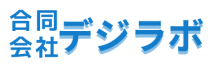 合同